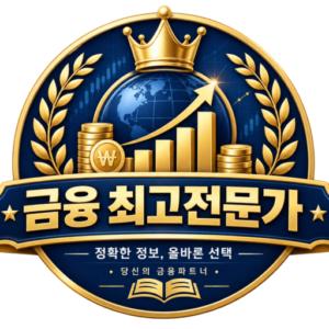 편안하게 행복하게